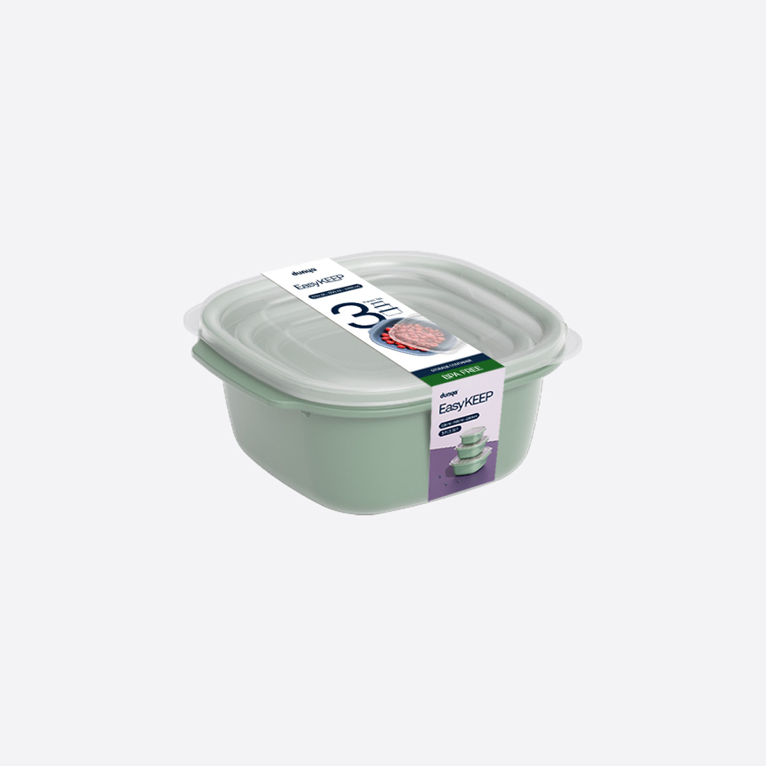 3 Parça Easy Keep Kare Set (550 x 1100 x 2200 ml)